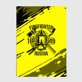 Постер с принтом FIREFIGHTER 1649 RUSSIA в Кировске, 100% бумага
 | бумага, плотность 150 мг. Матовая, но за счет высокого коэффициента гладкости имеет небольшой блеск и дает на свету блики, но в отличии от глянцевой бумаги не покрыта лаком | 112 | firefighter | багор | герб | гкчс | желтая | знак | лого | логотип | мчс | мчсник | пожарная охрана | пожарник | пожарный | пч | россии | рф | серая | символ | служба | спасатель | спасения | топор | флаг