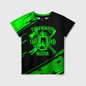Детская футболка 3D с принтом FIREFIGHTER 1649 RUSSIA в Кировске, 100% гипоаллергенный полиэфир | прямой крой, круглый вырез горловины, длина до линии бедер, чуть спущенное плечо, ткань немного тянется | 112 | firefighter | багор | герб | гкчс | зеленая | знак | лого | логотип | мчс | мчсник | пожарная охрана | пожарник | пожарный | пч | россии | рф | серая | символ | служба | спасатель | спасения | топор | флаг