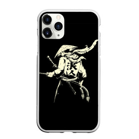 Чехол для iPhone 11 Pro Max матовый с принтом Самурай (Z) в Кировске, Силикон |  | Тематика изображения на принте: ninja | samurai | буке | воин | вояк | мононофу | мститель | мушя | ниндзя | сабурай | самурай | слуга | солдат | цувамоно
