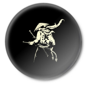 Значок с принтом Самурай (Z) в Кировске,  металл | круглая форма, металлическая застежка в виде булавки | ninja | samurai | буке | воин | вояк | мононофу | мститель | мушя | ниндзя | сабурай | самурай | слуга | солдат | цувамоно