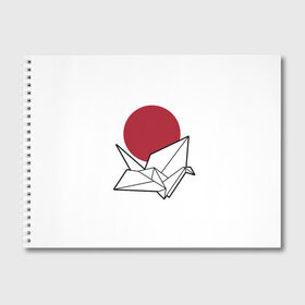 Альбом для рисования с принтом Бумажный журавль (Z) в Кировске, 100% бумага
 | матовая бумага, плотность 200 мг. | Тематика изображения на принте: japan | асихара но накацукуни | бумажный журавль | государство япония | журавль | ниппон | нихон | ооясимагуни | оригами | сложенная бумага | страна восходящего солнца | традиции | традиция | япония