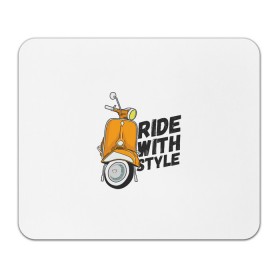 Коврик для мышки прямоугольный с принтом RIDE WITH STYLE (Z) в Кировске, натуральный каучук | размер 230 х 185 мм; запечатка лицевой стороны | 2020 | auto | bike | moto | motorcycle | sport | авто | автомобиль | автомобильные | байк | бренд | марка | машины | мопед | мото | мотоциклы | спорт