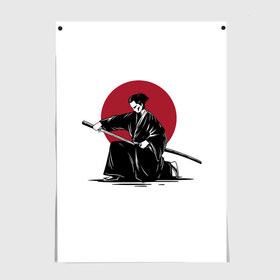 Постер с принтом Японский самурай (Z) в Кировске, 100% бумага
 | бумага, плотность 150 мг. Матовая, но за счет высокого коэффициента гладкости имеет небольшой блеск и дает на свету блики, но в отличии от глянцевой бумаги не покрыта лаком | Тематика изображения на принте: japan | ninja | samurai | асихара но накацукуни | буке | воин | вояк | государство япония | мононофу | мститель | мушя | ниндзя | ниппон | нихон | ооясимагуни | сабурай | самурай | слуга | солдат