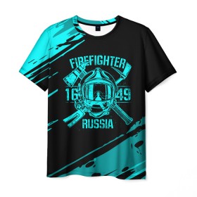 Мужская футболка 3D с принтом FIREFIGHTER 1649 RUSSIA в Кировске, 100% полиэфир | прямой крой, круглый вырез горловины, длина до линии бедер | Тематика изображения на принте: 112 | firefighter | багор | бирюзовая | герб | гкчс | голубая | знак | лого | логотип | мчс | мчсник | пожарная охрана | пожарник | пожарный | пч | россии | рф | серая | символ | синяя | служба | спасатель