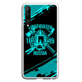 Чехол для Honor P30 с принтом FIREFIGHTER 1649 RUSSIA в Кировске, Силикон | Область печати: задняя сторона чехла, без боковых панелей | 112 | firefighter | багор | бирюзовая | герб | гкчс | голубая | знак | лого | логотип | мчс | мчсник | пожарная охрана | пожарник | пожарный | пч | россии | рф | серая | символ | синяя | служба | спасатель