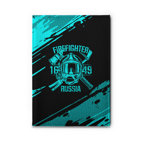 Обложка для автодокументов с принтом FIREFIGHTER 1649 RUSSIA в Кировске, натуральная кожа |  размер 19,9*13 см; внутри 4 больших “конверта” для документов и один маленький отдел — туда идеально встанут права | 112 | firefighter | багор | бирюзовая | герб | гкчс | голубая | знак | лого | логотип | мчс | мчсник | пожарная охрана | пожарник | пожарный | пч | россии | рф | серая | символ | синяя | служба | спасатель