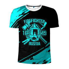 Мужская футболка 3D спортивная с принтом FIREFIGHTER 1649 RUSSIA в Кировске, 100% полиэстер с улучшенными характеристиками | приталенный силуэт, круглая горловина, широкие плечи, сужается к линии бедра | Тематика изображения на принте: 112 | firefighter | багор | бирюзовая | герб | гкчс | голубая | знак | лого | логотип | мчс | мчсник | пожарная охрана | пожарник | пожарный | пч | россии | рф | серая | символ | синяя | служба | спасатель