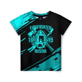 Детская футболка 3D с принтом FIREFIGHTER 1649 RUSSIA в Кировске, 100% гипоаллергенный полиэфир | прямой крой, круглый вырез горловины, длина до линии бедер, чуть спущенное плечо, ткань немного тянется | 112 | firefighter | багор | бирюзовая | герб | гкчс | голубая | знак | лого | логотип | мчс | мчсник | пожарная охрана | пожарник | пожарный | пч | россии | рф | серая | символ | синяя | служба | спасатель