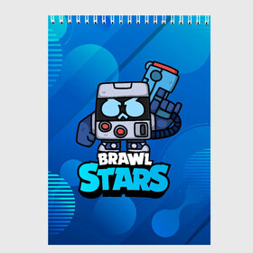 Скетчбук с принтом virus 8 bit brawl stars Blue в Кировске, 100% бумага
 | 48 листов, плотность листов — 100 г/м2, плотность картонной обложки — 250 г/м2. Листы скреплены сверху удобной пружинной спиралью | Тематика изображения на принте: 8 | 8 bit | 8 бит | 8бит | brawl | brawl stars | brawlstars | brawl_stars | jessie | бравл | бравлстарс