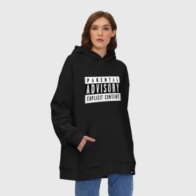 Худи SuperOversize хлопок с принтом Parental advisory в Кировске, 70% хлопок, 30% полиэстер, мягкий начес внутри | карман-кенгуру, эластичная резинка на манжетах и по нижней кромке, двухслойный капюшон
 | parental advisory