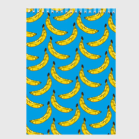 Скетчбук с принтом Go Bananas в Кировске, 100% бумага
 | 48 листов, плотность листов — 100 г/м2, плотность картонной обложки — 250 г/м2. Листы скреплены сверху удобной пружинной спиралью | Тематика изображения на принте: food | fruits | банан | бананчики | бананы | вкусняшки | десерт | джунгли | еда | летний | лето | море | обезьяна | овощи | океан | острова | отдых | отпуск | пальмы | плоды | пляж | природа | рай | сладкие
