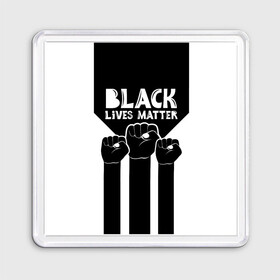 Магнит 55*55 с принтом Black lives matter | BLM (Z) в Кировске, Пластик | Размер: 65*65 мм; Размер печати: 55*55 мм | Тематика изображения на принте: derek chauvin | george floyd | thomas lane | активисты | афро | дерек шовин | джордж флойд | жизни чёрных важны | надпись | общественное движение | текст | томас лэйн | трэйвон мартина | ту тао