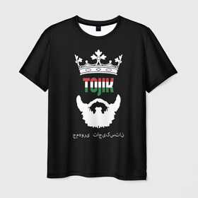 Мужская футболка 3D с принтом Таджикистан в Кировске, 100% полиэфир | прямой крой, круглый вырез горловины, длина до линии бедер | asia | beard | crown | emblem | flag | king | republic | stars | state | tajik | tajikistan | азия | борода | государство | звезды | король | корона | республика | таджик | таджикистан | флаг | царь | эмблема