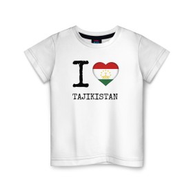 Детская футболка хлопок с принтом Таджикистан в Кировске, 100% хлопок | круглый вырез горловины, полуприлегающий силуэт, длина до линии бедер | asia | coat of arms | flag | heart | i | love | ornament | patterns | republic | state | tajikistan | азия | герб | государство | люблю | орнамент | республика | сердце | таджикистан | узоры | флаг | я