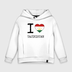 Детское худи Oversize хлопок с принтом Таджикистан в Кировске, френч-терри — 70% хлопок, 30% полиэстер. Мягкий теплый начес внутри —100% хлопок | боковые карманы, эластичные манжеты и нижняя кромка, капюшон на магнитной кнопке | asia | coat of arms | flag | heart | i | love | ornament | patterns | republic | state | tajikistan | азия | герб | государство | люблю | орнамент | республика | сердце | таджикистан | узоры | флаг | я
