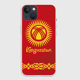 Чехол для iPhone 13 с принтом Киргизия в Кировске,  |  | asia | coat of arms | kyrgyz republics | kyrgyzstan | ornament | state | азия | герб | государство | киргизия | киргизская республика | кыргыз республикасы | кыргызстан | орнамент