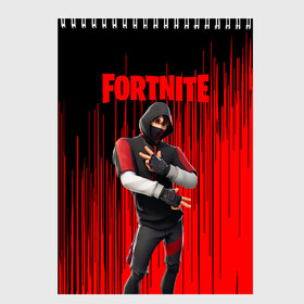 Скетчбук с принтом Fortnite Ikonik в Кировске, 100% бумага
 | 48 листов, плотность листов — 100 г/м2, плотность картонной обложки — 250 г/м2. Листы скреплены сверху удобной пружинной спиралью | archetype | fortnite | fortnite 2 | fortnite x | ikonik | marshmello | raven | архетип | ворон | иконик | маршмелло | фортнайт | фортнайт 2 | фортнайт глава 2