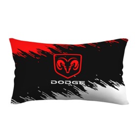 Подушка 3D антистресс с принтом DODGE. в Кировске, наволочка — 100% полиэстер, наполнитель — вспененный полистирол | состоит из подушки и наволочки на молнии | Тематика изображения на принте: 2020 | auto | dodge | sport | авто | автомобиль | автомобильные | бренд | додж | марка | машины | спорт