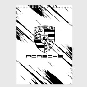 Скетчбук с принтом PORSCHE в Кировске, 100% бумага
 | 48 листов, плотность листов — 100 г/м2, плотность картонной обложки — 250 г/м2. Листы скреплены сверху удобной пружинной спиралью | 2020 | auto | porsche | sport | авто | автомобиль | автомобильные | бренд | марка | машины | порше | спорт