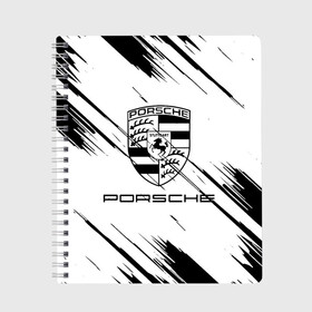 Тетрадь с принтом PORSCHE в Кировске, 100% бумага | 48 листов, плотность листов — 60 г/м2, плотность картонной обложки — 250 г/м2. Листы скреплены сбоку удобной пружинной спиралью. Уголки страниц и обложки скругленные. Цвет линий — светло-серый
 | 2020 | auto | porsche | sport | авто | автомобиль | автомобильные | бренд | марка | машины | порше | спорт