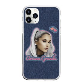 Чехол для iPhone 11 Pro Max матовый с принтом Ariana Grande Jeans в Кировске, Силикон |  | ariana grande | grande | heart | jeans | pink | team | ариана гранде | гранде | джинса | джинсовый | джинсы | для фанатов | надпись | попса | розовый | сердечки | синий | текстура | фанатам