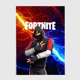 Постер с принтом FORTNITE x IKONIK в Кировске, 100% бумага
 | бумага, плотность 150 мг. Матовая, но за счет высокого коэффициента гладкости имеет небольшой блеск и дает на свету блики, но в отличии от глянцевой бумаги не покрыта лаком | deadmau5 | fortnite | fortnite 2 | fortnite x маршмелло | ikonik | marshmello | ninja | ninja streamer | raven | travis scott | ворон | иконик | ниндзя | пили | рейвен | трэвис скотт | фортнайт