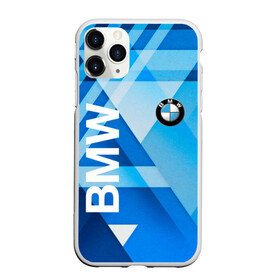 Чехол для iPhone 11 Pro Max матовый с принтом BMW в Кировске, Силикон |  | abstract | avto | bmw | bmw 2020 | bmw performance | brand | car | geometry | motorsport | sport | texture | абстракция | авто | автомобильные | бмв | бренд | геометрия | машины | моторспорт | спорт | текстура