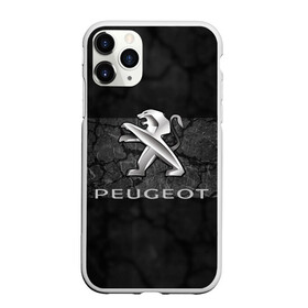 Чехол для iPhone 11 Pro матовый с принтом PEUGEOT в Кировске, Силикон |  | Тематика изображения на принте: abstract | auto | brand | car | geometry | peugeot | sport | texture | абстракция | авто | автомобильные | бренд | геометрия | классика | машины | модные | пежо | спорт | стиль | текстура