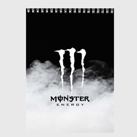 Скетчбук с принтом MONSTER ENERGY BLACK в Кировске, 100% бумага
 | 48 листов, плотность листов — 100 г/м2, плотность картонной обложки — 250 г/м2. Листы скреплены сверху удобной пружинной спиралью | brend | green | monster energy | андреналин | бренд | зеленый | логотип | монстр | напиток | энергетик | энергия