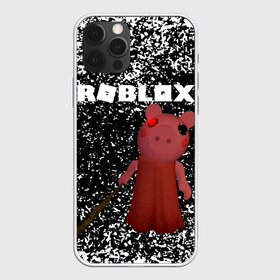 Чехол для iPhone 12 Pro Max с принтом Roblox piggy Свинка Пигги в Кировске, Силикон |  | game | gamer | logo | minecraft | piggi | roblox | simulator | игра | конструктор | лого | пигги | свинья | симулятор | строительство | фигура