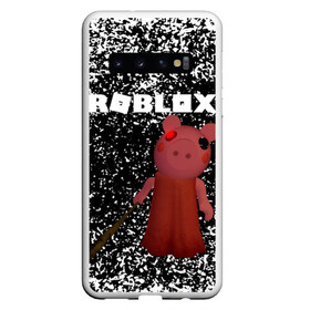 Чехол для Samsung Galaxy S10 с принтом Roblox piggy Свинка Пигги в Кировске, Силикон | Область печати: задняя сторона чехла, без боковых панелей | game | gamer | logo | minecraft | piggi | roblox | simulator | игра | конструктор | лого | пигги | свинья | симулятор | строительство | фигура