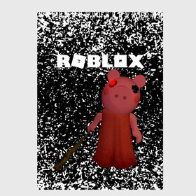 Скетчбук с принтом Roblox piggy Свинка Пигги в Кировске, 100% бумага
 | 48 листов, плотность листов — 100 г/м2, плотность картонной обложки — 250 г/м2. Листы скреплены сверху удобной пружинной спиралью | game | gamer | logo | minecraft | piggi | roblox | simulator | игра | конструктор | лого | пигги | свинья | симулятор | строительство | фигура