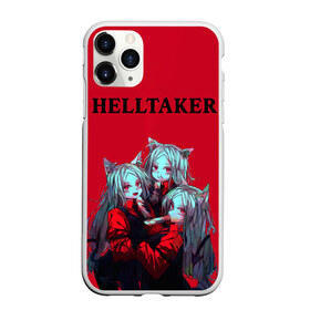 Чехол для iPhone 11 Pro матовый с принтом HELLTAKER в Кировске, Силикон |  | Тематика изображения на принте: anime | azazel | beelzebub | cerberus | helltaker | judgement | justice | lucifer | malina | modeus | pandemonica | zdrada | аниме | здрада | люцифер | малина | модеус | пандемоника | правосудие | справедливость | хеллтейкер