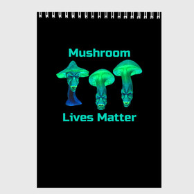Скетчбук с принтом Mushroom Lives Matter в Кировске, 100% бумага
 | 48 листов, плотность листов — 100 г/м2, плотность картонной обложки — 250 г/м2. Листы скреплены сверху удобной пружинной спиралью | black lives matter | lives matter | гриб | грибнику | грибной | грибы | грибы лозунг | грибы монстры | грибы надпись | грибы неон | грибы прикол | грибы текст | злые грибы | неоновые грибы | сбор грибов