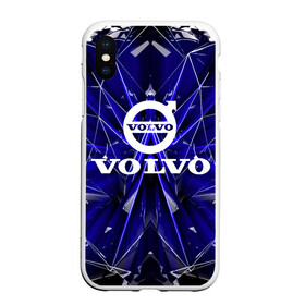 Чехол для iPhone XS Max матовый с принтом VOLVO в Кировске, Силикон | Область печати: задняя сторона чехла, без боковых панелей | abstract | auto | brand | car | geometry | sport | texture | volvo | абстракция | авто | автомобильные | бренд | вольва | вольво | геометрия | классика | машины | модные | спорт | стиль | текстура