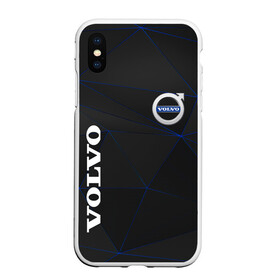 Чехол для iPhone XS Max матовый с принтом VOLVO в Кировске, Силикон | Область печати: задняя сторона чехла, без боковых панелей | abstract | auto | brand | car | geometry | sport | texture | volvo | абстракция | авто | автомобильные | бренд | вольва | вольво | геометрия | классика | машины | модные | спорт | стиль | текстура