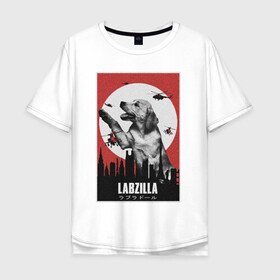 Мужская футболка хлопок Oversize с принтом Лабзилла в Кировске, 100% хлопок | свободный крой, круглый ворот, “спинка” длиннее передней части | вертолеты | годзилла | лабрадор | пес | постер | собака | собачник | фильм | щенок
