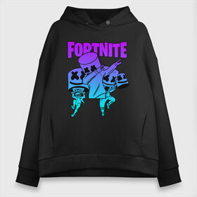 Женское худи Oversize хлопок с принтом FORTNITE x MARSHMELLO DAB в Кировске, френч-терри — 70% хлопок, 30% полиэстер. Мягкий теплый начес внутри —100% хлопок | боковые карманы, эластичные манжеты и нижняя кромка, капюшон на магнитной кнопке | deadmau5 | fortnite | fortnite 2 | fortnite x маршмелло | ikonik | marshmello | ninja | ninja streamer | raven | travis scott | ворон | иконик | ниндзя | пили | рейвен | трэвис скотт | фортнайт