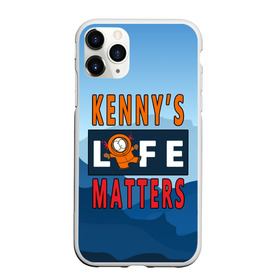 Чехол для iPhone 11 Pro Max матовый с принтом Kennys LIFE matters в Кировске, Силикон |  | kenny | life matters | lives matter | south park | text | жизнь | кенни | маккормик | текст | фразы | южный парк