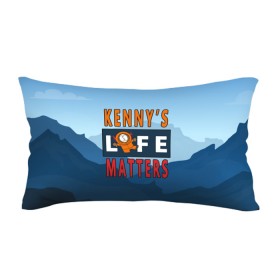 Подушка 3D антистресс с принтом Kennys LIFE matters в Кировске, наволочка — 100% полиэстер, наполнитель — вспененный полистирол | состоит из подушки и наволочки на молнии | kenny | life matters | lives matter | south park | text | жизнь | кенни | маккормик | текст | фразы | южный парк