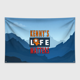 Флаг-баннер с принтом Kennys LIFE matters в Кировске, 100% полиэстер | размер 67 х 109 см, плотность ткани — 95 г/м2; по краям флага есть четыре люверса для крепления | kenny | life matters | lives matter | south park | text | жизнь | кенни | маккормик | текст | фразы | южный парк