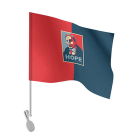 Флаг для автомобиля с принтом Виталий Наливкин в Кировске, 100% полиэстер | Размер: 30*21 см | Тематика изображения на принте: hope | интернет | мем | мемы | наливкин | пародия | прикол | приморье | сарказм | твиттер | уссурийск | чиновник | юмор