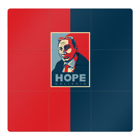 Магнитный плакат 3Х3 с принтом Виталий Наливкин в Кировске, Полимерный материал с магнитным слоем | 9 деталей размером 9*9 см | hope | интернет | мем | мемы | наливкин | пародия | прикол | приморье | сарказм | твиттер | уссурийск | чиновник | юмор