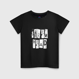 Детская футболка хлопок с принтом Siren Head в Кировске, 100% хлопок | круглый вырез горловины, полуприлегающий силуэт, длина до линии бедер | scp | siren head | игра | монстр | персонаж | сиреноголовый | чудовище