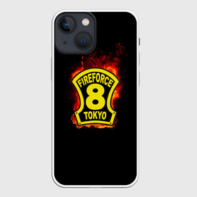 Чехол для iPhone 13 mini с принтом Fire Force   Tokyo в Кировске,  |  | 8 ая бригада | anime | enen no shouboutai | fire | fire force | fireforce | japan | manga | tokyo | tokyo 8 | аниме | анимэ | бригада | бригада пожарных | восьмая бригада | манга | ог | пламенная бригада | пламенная бригада пожарных | пожар