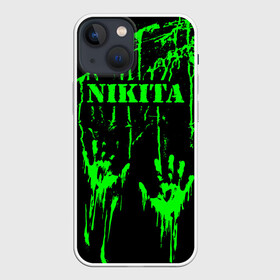 Чехол для iPhone 13 mini с принтом Никита в Кировске,  |  | брызги | грязная | зеленая | имена | именная | имя | капли | кеня | кеша | кислотная | кита | краска | лапа | надпись | ника | никита | никитка | никуся | отпечаток | пандемия | подпись | подтеки