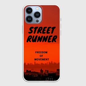 Чехол для iPhone 13 Pro Max с принтом Street runner в Кировске,  |  | run | runner | running | street | бег | город | закат | лёгкая атлетика | рассвет | улица | я бегу