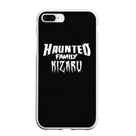 Чехол для iPhone 7Plus/8 Plus матовый с принтом KIZARU HAUNTED FAMILY в Кировске, Силикон | Область печати: задняя сторона чехла, без боковых панелей | family | haunted | kizaru | кизару | фэмили | хаунтед