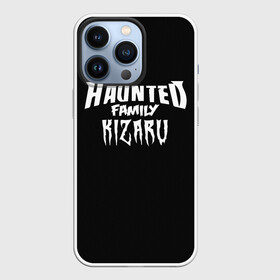 Чехол для iPhone 13 Pro с принтом KIZARU HAUNTED FAMILY в Кировске,  |  | family | haunted | kizaru | кизару | фэмили | хаунтед