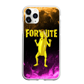 Чехол для iPhone 11 Pro матовый с принтом Fortnite PEELY в Кировске, Силикон |  | battle royale | fortnite | fortnite peely | game | peely | банан | игра | киберспорт | компьютерная игра | королевская битва | фортнайт | фортнайт 2 | фортнайт 3 | фортнайт банан | фортнайт глава 2 | фортнайт глава 3